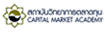 Capital Market Academy