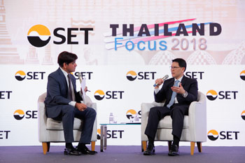 Thailand Focus 2018 - BOT’s Monetary Policy: Navigating towards Sustained Growth