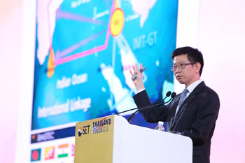 Thailand Focus 2018 - Thailand in Connectivity with China’s Belt and Road Strategy