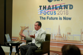 Thailand Focus 2018 - Luncheon Talk: Nan Sandbox