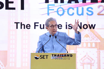 Thailand Focus 2018 - Opening Speech