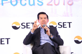 Thailand Focus 2018 - Retail Business Revolution
