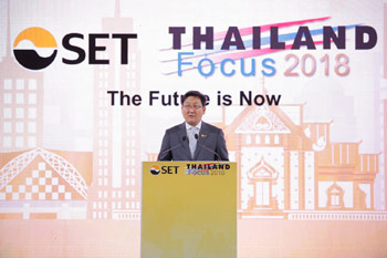 Thailand Focus 2018 - Welcome Address