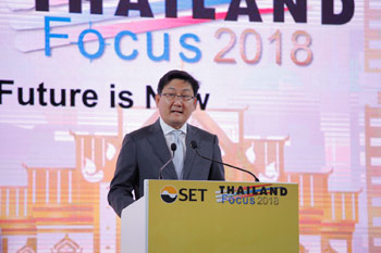 Thailand Focus 2018 - Welcome Address
