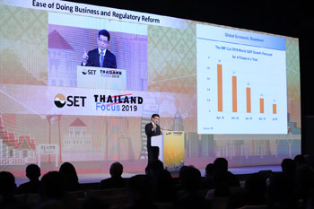 Thailand Focus 2019 - Ease of Doing Business and Regulatory Reform