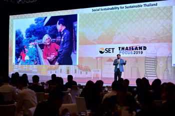 Thailand Focus 2019 - Luncheon Talk: 