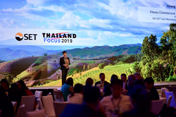 Thailand Focus 2019 - Social Sustainability for Sustainable Thailand