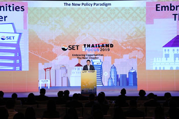 Thailand Focus 2019 - Opening Speech