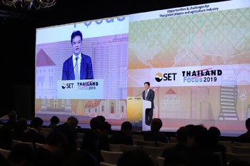 Thailand Focus 2019 - Opportunities & challenges for Thai global players and agriculture industry
