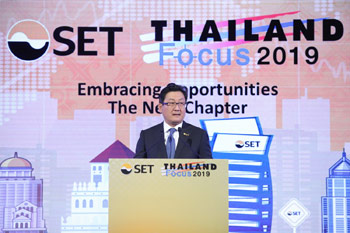 Thailand Focus 2019 - Welcome Address